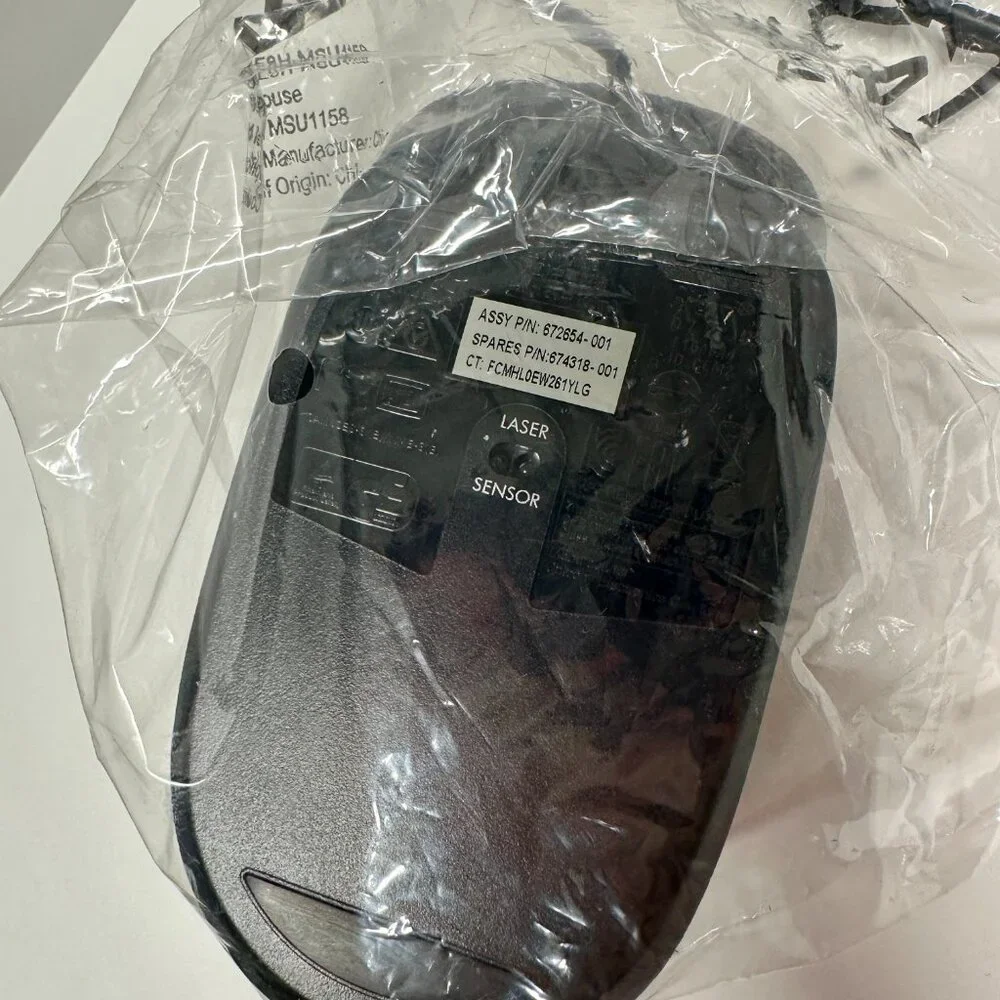 HP USB Laser Standard Mouse - P/N 672654-001 - BRAND NEW